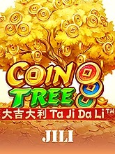 coin-tree