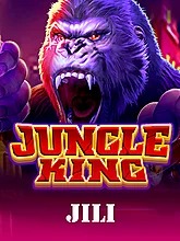 jungle-king