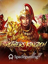 brothers-kingdom